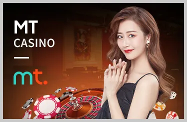 Các loại kèo khác